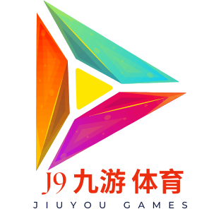 九游娱乐